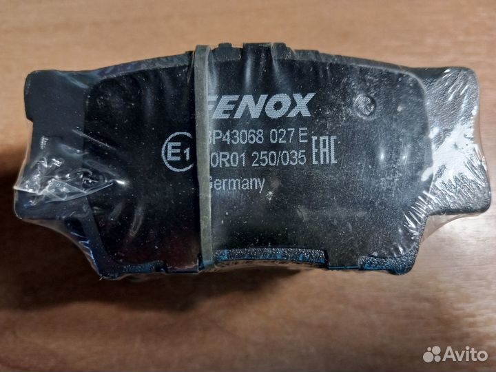 Продам колодки дисковые задние fenox