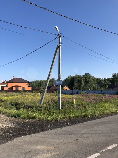 Участок 10 сот. (ИЖС)