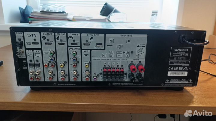 Av ресивер Onkyo HT-R494