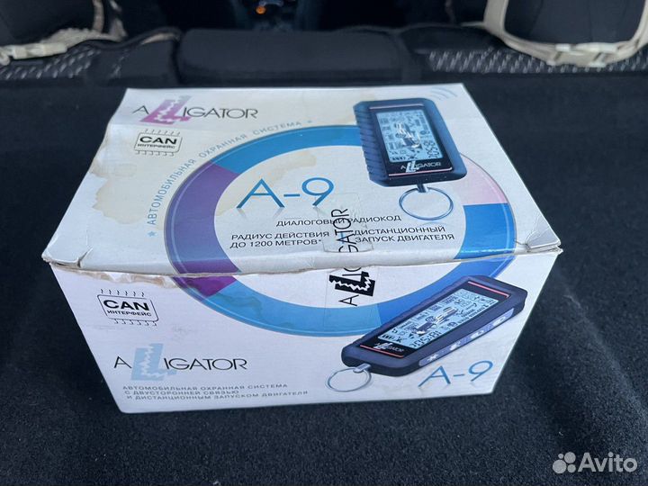 Автосигнализация с автозапуском alligator A-9