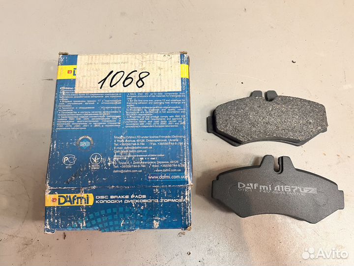 Колодки тормозные задние дисковые MB sprinter 95