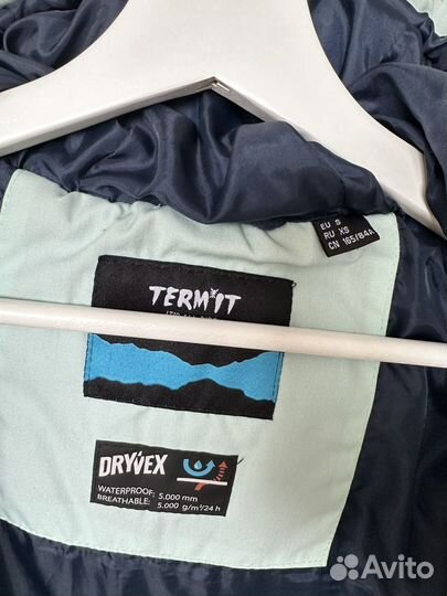 Горнолыжный костюм женский