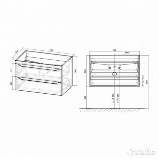 Тумба с раковиной Vincea Fine VMC-2F800BT+VCB-1F800W