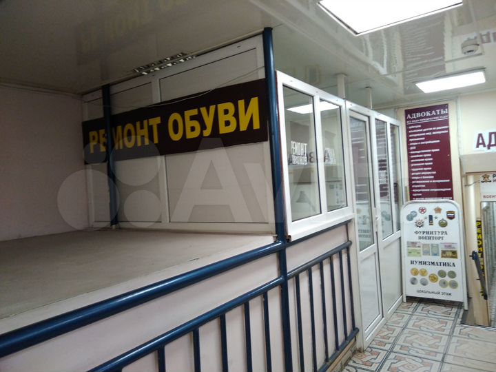 Свободного назначения, от 4 м²