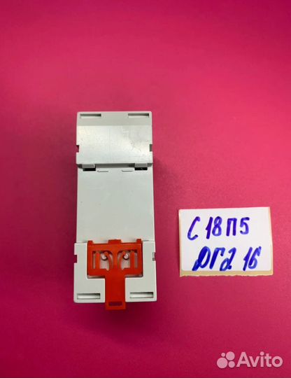 Программируемый астрономический таймер