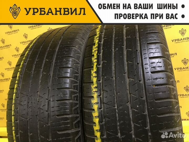 Continental ContiCrossContact LX 215/65 R16 98H