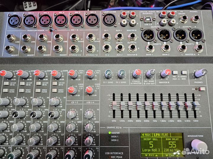 Микшерный пульт Dynacord cms 600 - 3