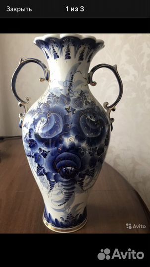 Ваза Гжель новая, СССР