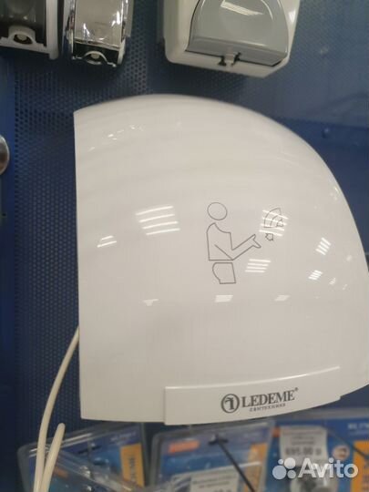 Сушилка для рук электрическая