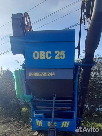 Зерноочиститель Воронежсельмаш ОВС-25, 2024