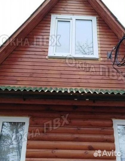 Остекление окон пвх