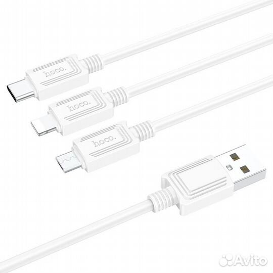 Кабели USB на 3 разъёма: iPhone, microUSB, Type C