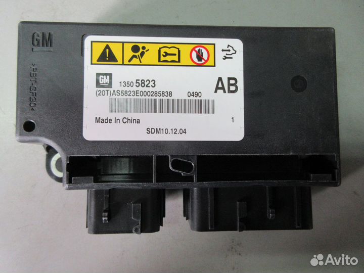 Блок управления подушками безопасности cruze