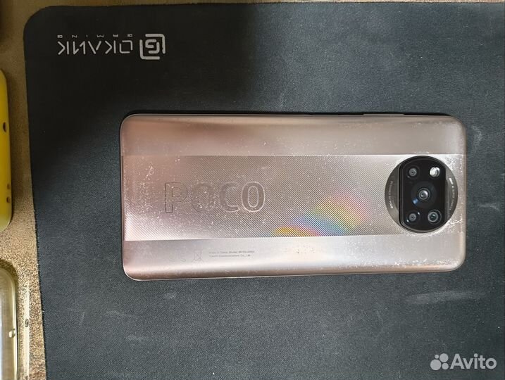 Xiaomi Poco X3 Pro, 8/256 ГБ