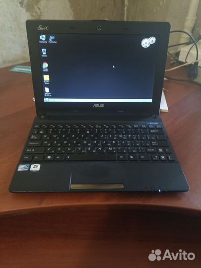 Asus