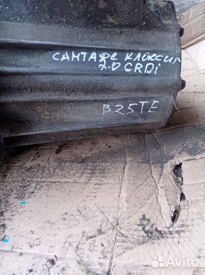 МКПП хундай Санта фе классик