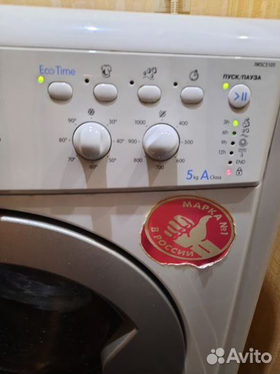 Стиральная машина indesit 5кг