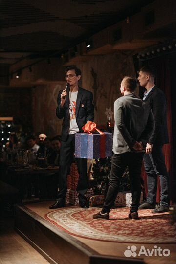 Ведущий на юбилей, свадьбу, корпоратив