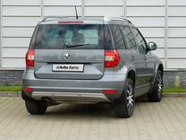 Skoda Yeti 1.6 AT, 2015, 137 760 км, с пробегом, цена 1 428 000 руб.