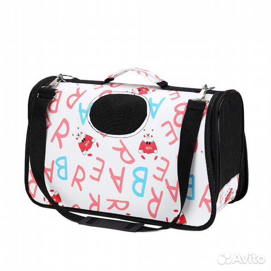 Переноска для животных