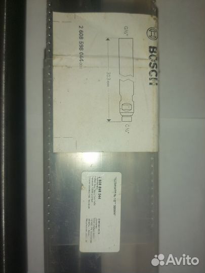 Инструмент