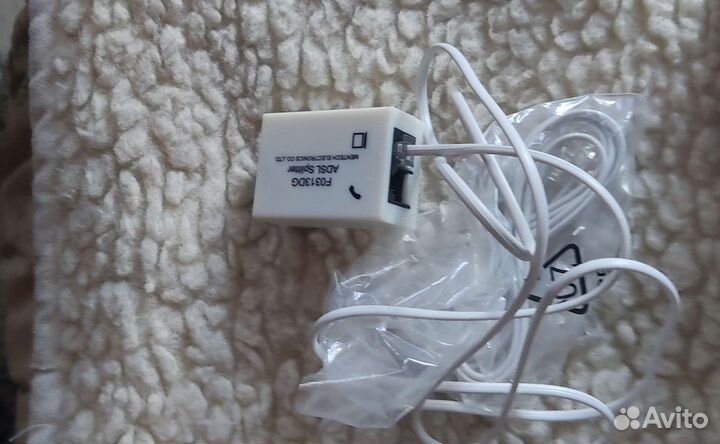 Маршрутизатор tp link