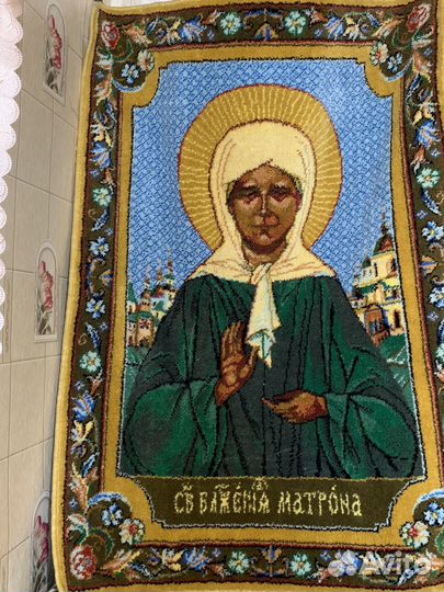 Продам ковер