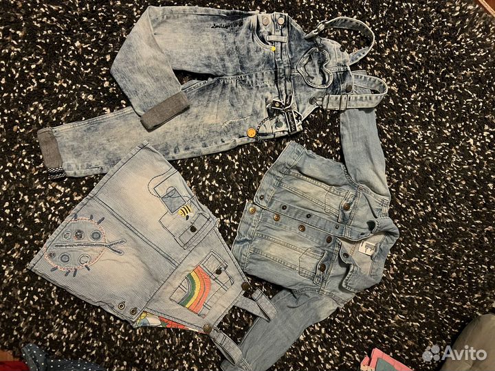 Пакет вещей на девочку