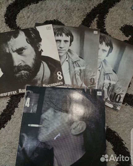 Виниловые пластинки