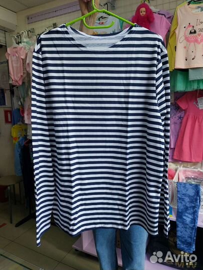 Мужская одежда