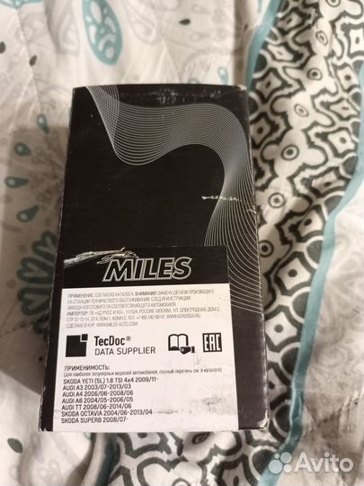 Продам тормозные колодки