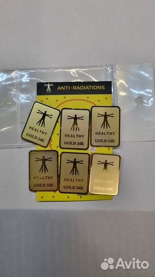 Защита от излучения для телефона и смартфонов 6шт