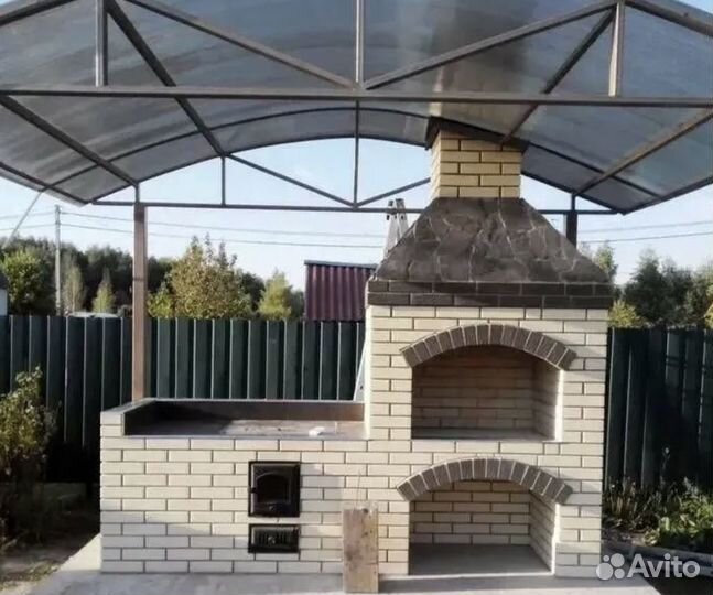 Строительная бригада