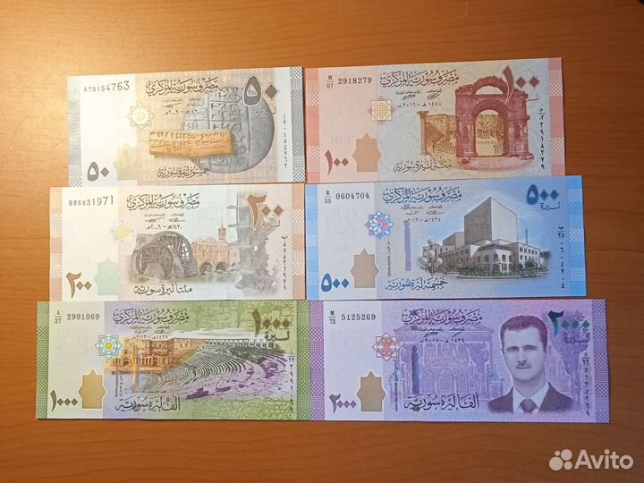 Набор банкнот Сирии unc