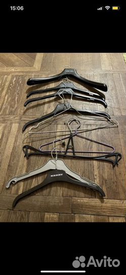 Вешалка для вещей