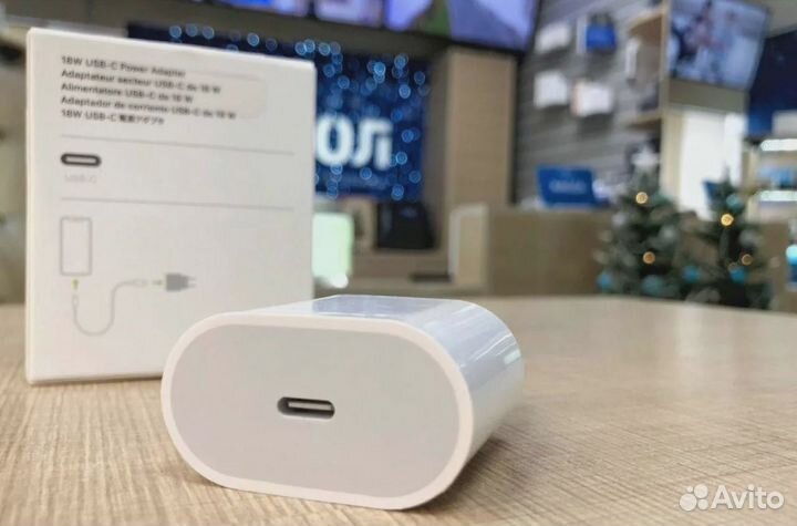 Зарядное устройство Apple iPhone 20w type c