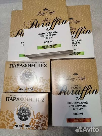 Косметический био-парафин для спа