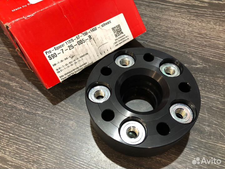 Проставки 20мм 5/112 VAG Eibach Germany