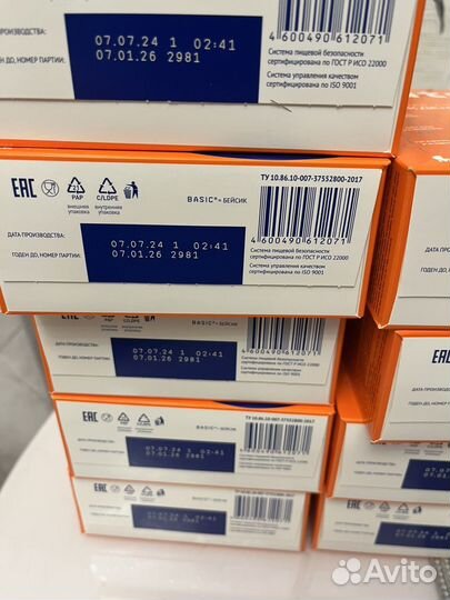 Смесь нутрилак