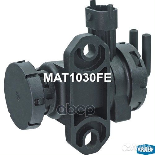 Клапан электромагнитный турбокомпрессора MAT1030FE