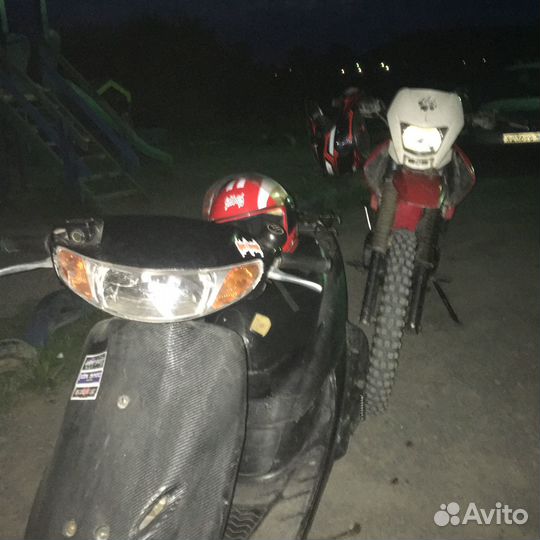 Honda dio af35