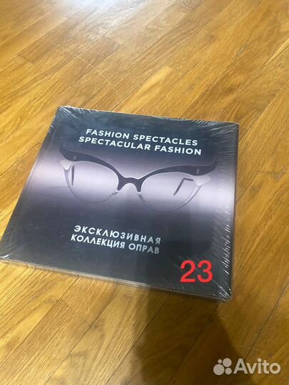 Книги о моде и красоте