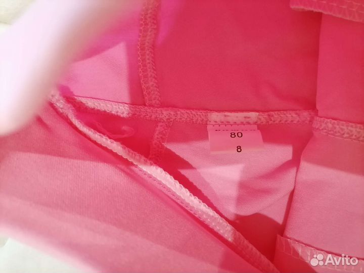 Джеггинсы, брюки