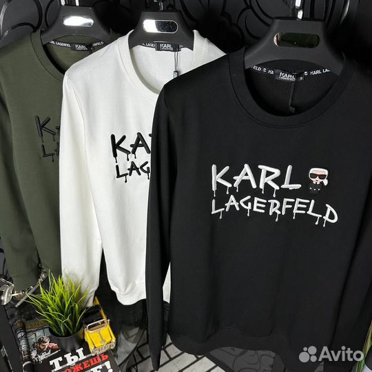 Толстовка Karl Lagerfield