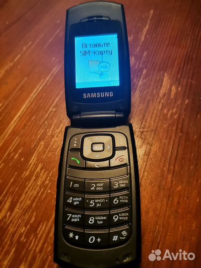 Samsung SGH-X160