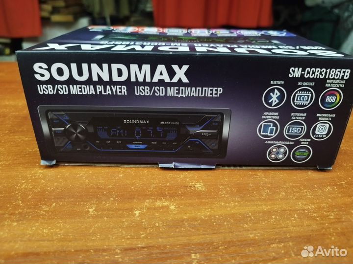 Автомагнитола 1din с bluetooth
