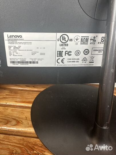 Моноблок lenovo ideacentre 520-22AST