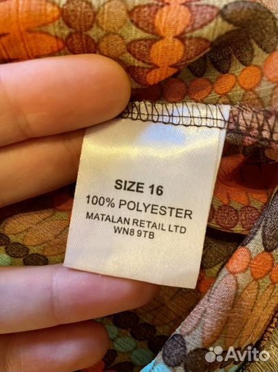 Платье под винтаж