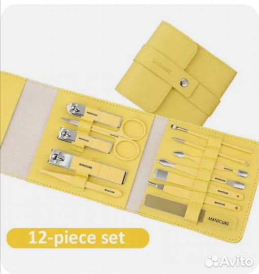 Набор для маникюра и педикюра
