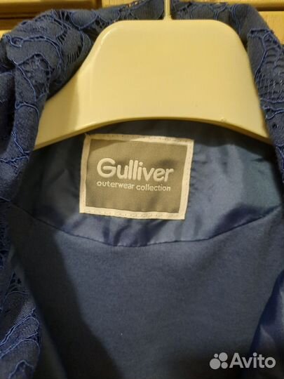 Ветровка детская134